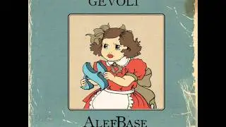 Gevolt - Der AlefBeys