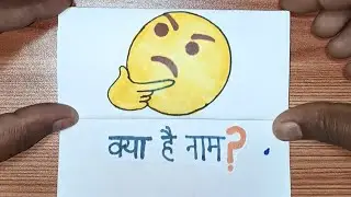 What is the girl's name 🤔 | Funny Story | Story art | Paper Folding Story | Drawing | Art | Funny...
