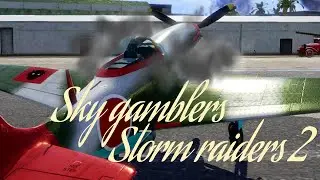 Sky Gamblers: storm raiders 2/iPad Pro 2020/online/dogfight/#34