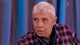 Выход из комы. Мужское / Женское. 04.12.2014