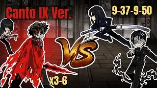 Canto  IX Vergilius DESTROYS Canto IX  (9-37–9-50) | Canto IX 베르길리우스 | 9章ヴェルギリウス