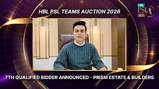 HBL PSL Auction: 7th Qualified Bidder Announced - Prism Estate & Builders