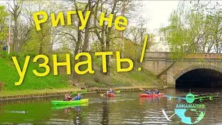 Латвия: чем заняться в Риге  - прогулка на кораблике  #Авиамания #12
