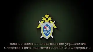 Руководитель ГВСУ провел совещание по организации общественно-политической работы