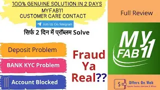 Myfab11 Review - Real Or Fake? Customer Care Number, Referral Code, Paise Kaise Nikale, Pending KYC