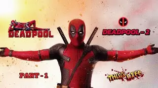 Deadpool 2 | Thug Life Tamil 😹 | Part-1 (18+ only 🔞) | #tamil #marvel #trending #thuglife #deadpool