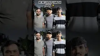 Hip hop aadhi ah meet panlaama 🤩❓️