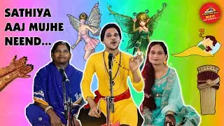 Sathiya Aaj Mujhe Neend.......#Dholakkegeet #Hyderabad Dholak ke geet