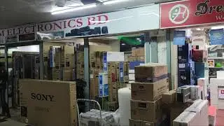 Dream Electronics BD || New Look || 2023
