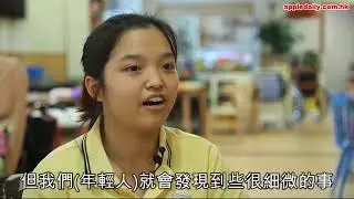 [扮工男女】糞便抽痰都見勻　難唔到安老院生力軍！