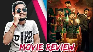 Bigil Full Movie Review In Hindi | Thalapathy Vijay | Bigil Movie Hit Or Flop? |
