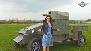 Lanchester - British WW1 Armored car. 1/1 scale replica