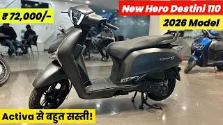 2026 Hero Destini 110 New Model Review - 10 New Updates | Activa On Road Price
