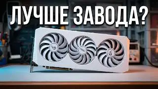 Поставил вентиляторы от другой видеокарты и офигел | Вынужденная мера привела к неожиданному финалу