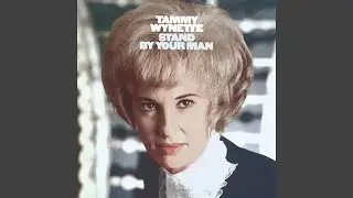 Stand By Your Man