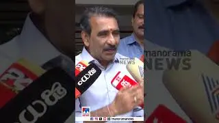 'വാസവന് ചേരുന്നത് വനം വകുപ്പ്; നാട്ടിലിറങ്ങുന്ന കാട്ടുമൃഗങ്ങളെ കാട്ടിലേക്ക് അയക്കാന്&zwj; വാസവന് കഴിയും'