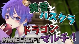 【APEX】島の上に家と橋を作る日【新人Vtuber】