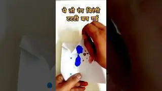 Art By Hand Colour Painting #art #colourcreativity