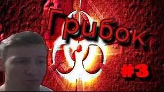 КАК ВСЕГДА НА ИЗИ (Plague Inc: Evolved)