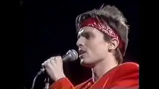 MIGUEL BOSE - VOY A GANAR ( VIÑA 82 )