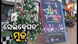 Odisha gears up for Zero Night celebrations