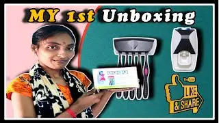 #Automatic Toothpaste Squeezing Device || Unboxing