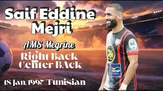 Best Of Saif Eddine Mejri 2025 Skills And Assists