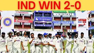 IND WIN SERIES 2-0 || IND VS WI #cricket #indvswi 