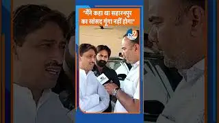 #shorts : 