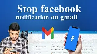 How to Disable/Block facebook notification in email, gmail, yahoo mail, hotmail, rediff mail.(2022)