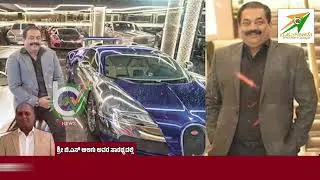 CJ ROY : ಜೆ ರಾಯ್ ಸಾವಿನ ಹಿಂದೆ ಹತ್ತಾರು ಅನುಮಾನ