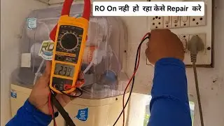 RO अचानक चलते चलते बंद हो गया केसे ठीक करे |Ro Repair karna sikhe |Ro not working 