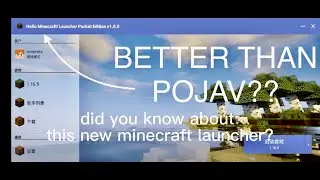 Is this better than Pojavlauncher?(hello minecraft launcher)