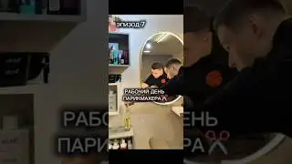 КОПЛЮ НА БИЛЕТЫ ДО ВЬЕТНАМА🇻🇳 В БУТЫЛКУ ИЗ ПОД ВИНА