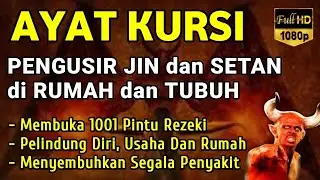 AYAT KURSI ~ TOLAK BALA KESUSAHAN HIDUP, TOLAK BALA PENYAKIT YANG ADA DI TUBUH, TOLAK BALA MUSIBAH