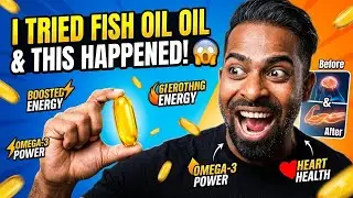 What are the benefits of Fish oil  |what is omega 3|fish oil Supplements 