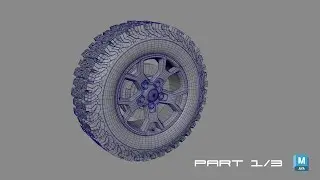 Modeling a Jeep Wrangler Wheel in Maya - Part 1/3