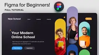 Как разработать пользовательский интерфейс образовательного сайта в Figma