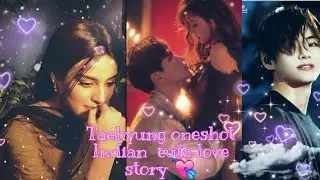 Indian cute love story❤ || kim Taehyung ff story||episode 1