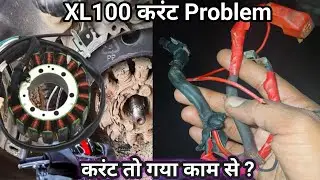 TVS XL 100 Starting problem | करंट नहीं आ रहा? पूरा Solution | Shivansh Kumar 2.0