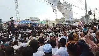 10 umra tickat basir pur ki sar Zameen pr1500salla jashan e Eid miladunabi 