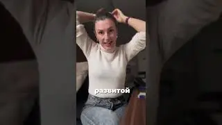 СВЕРХСПОСОБНОСТИ ДЕТЕЙ АЛКОГОЛИКОВ (часть 1) #психология #алкоголизм #зависимости