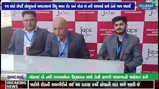 Jay Ambe Property Solutions Expands! New Branches in Ahmedabad | Real Estate Growth