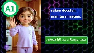 A1 🌱 Iranian Breakfast Story | Farsi, Finglish & English Subtitles / Learn Persian with Stories
