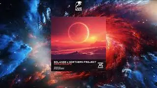 Solange UK & Northern Project - Dreamscape (Extended Mix) [ADDICTIVE SOUNDS]