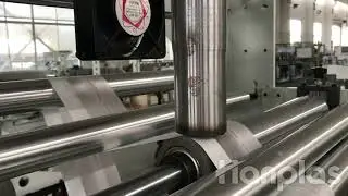 Side Sealing Bag Making Machine for OPP materials