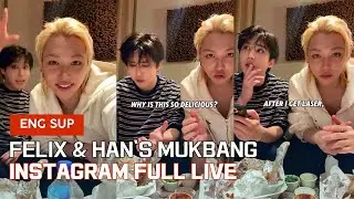 FELIX & HAN'S MIDNIGHT TACO MUKBANG | Послеконцертный концерт