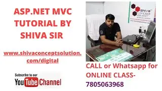 Validation Example using Javascript in ASP.NET MVC || Lecture13