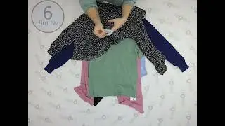George women's, men's mix 6,Цена за кг.: 16.99 евро, сток одежда оптом