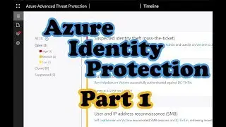 Защита идентификации Azure | Часть 1: Как это работает изнутри